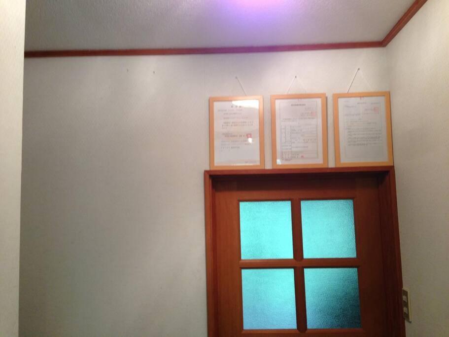 北軽井沢の貸別荘一棟貸し切り-庭とウッドデッキつき Azumaiokozan Kültér fotó